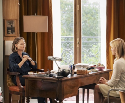 IBICINE-Vida_Privada-1